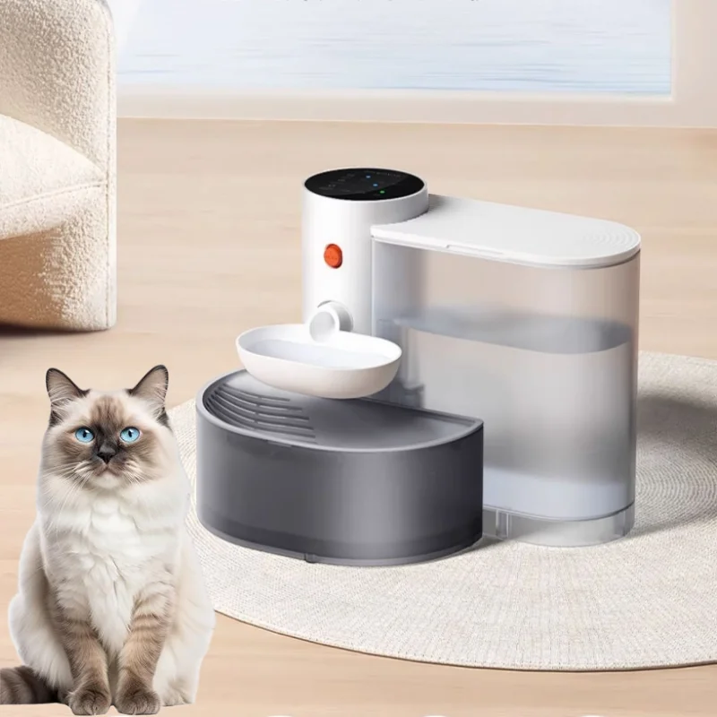 HappySnout Smart Pet Water Dispenser