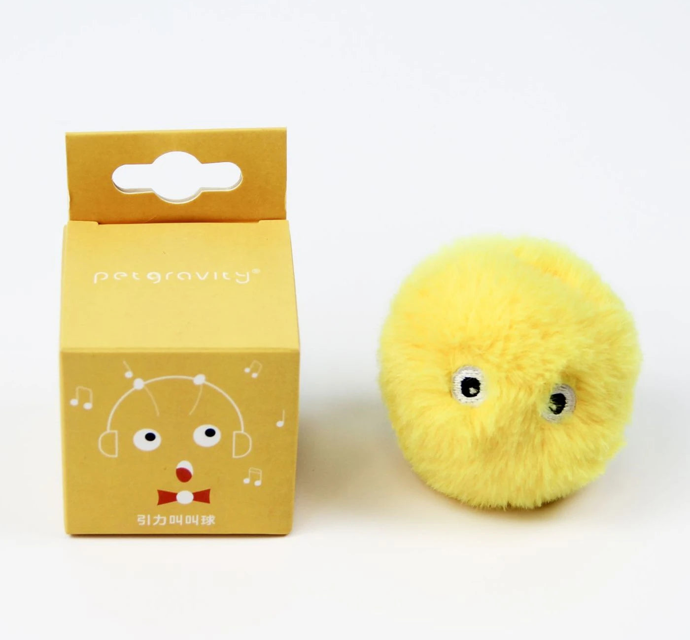 HappySnout Smart Interactive Cat Toy Ball