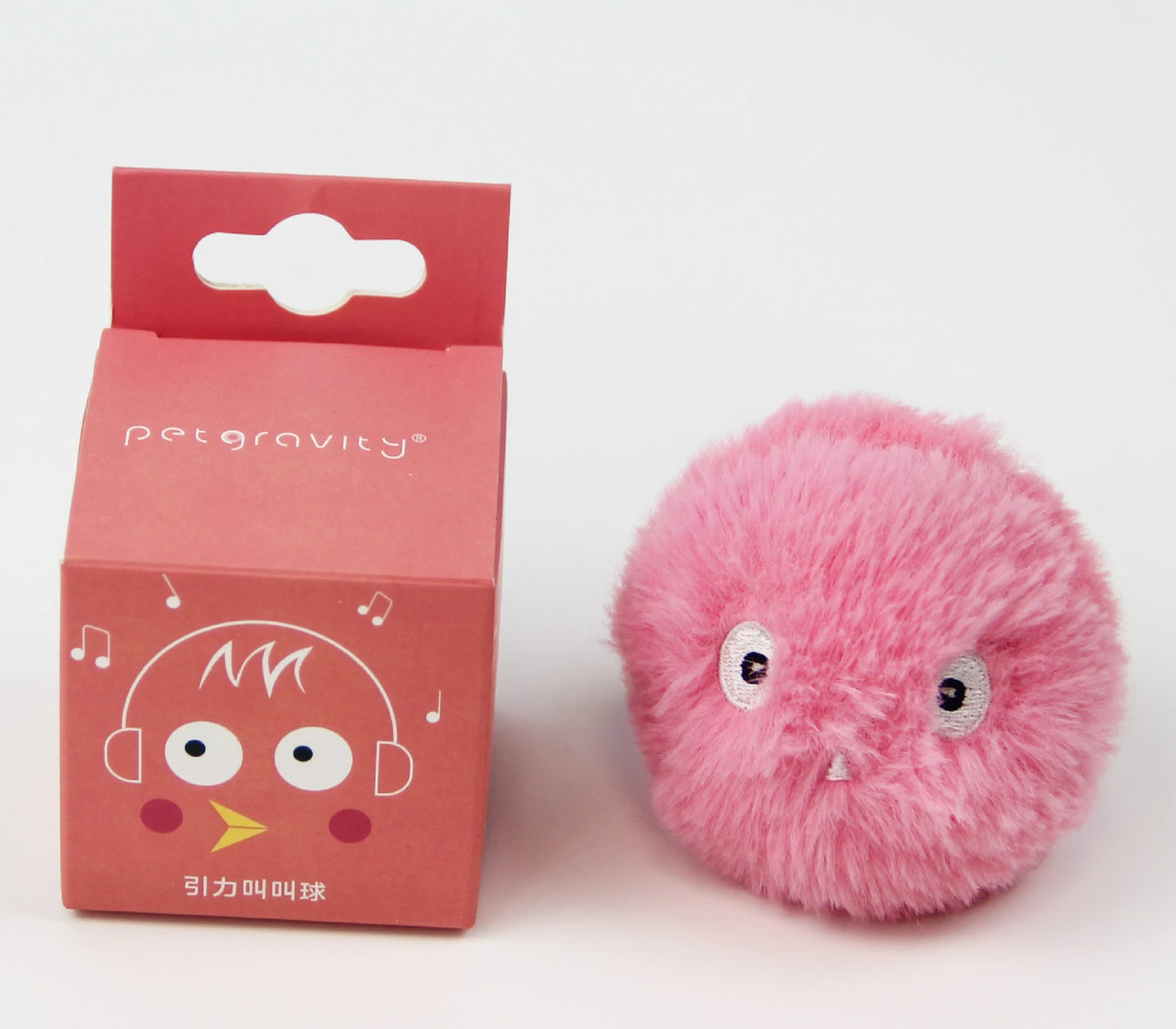 HappySnout Smart Interactive Cat Toy Ball