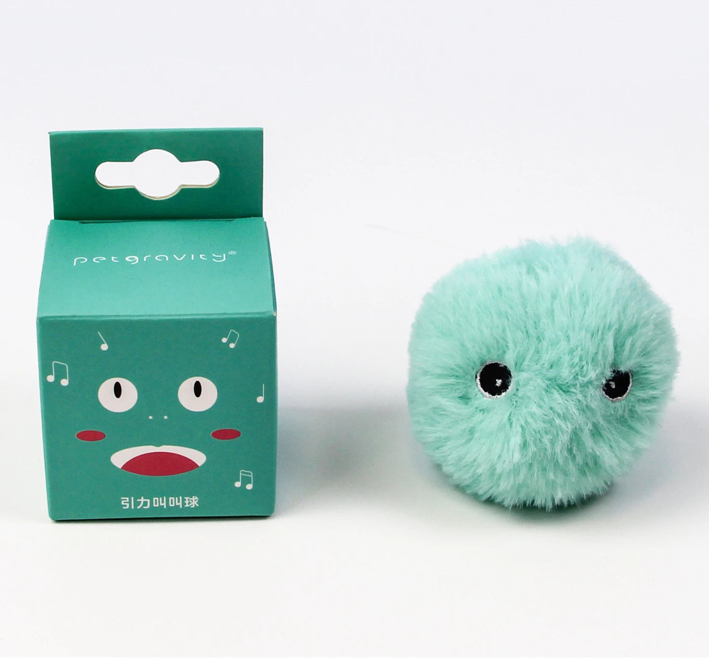 HappySnout Smart Interactive Cat Toy Ball